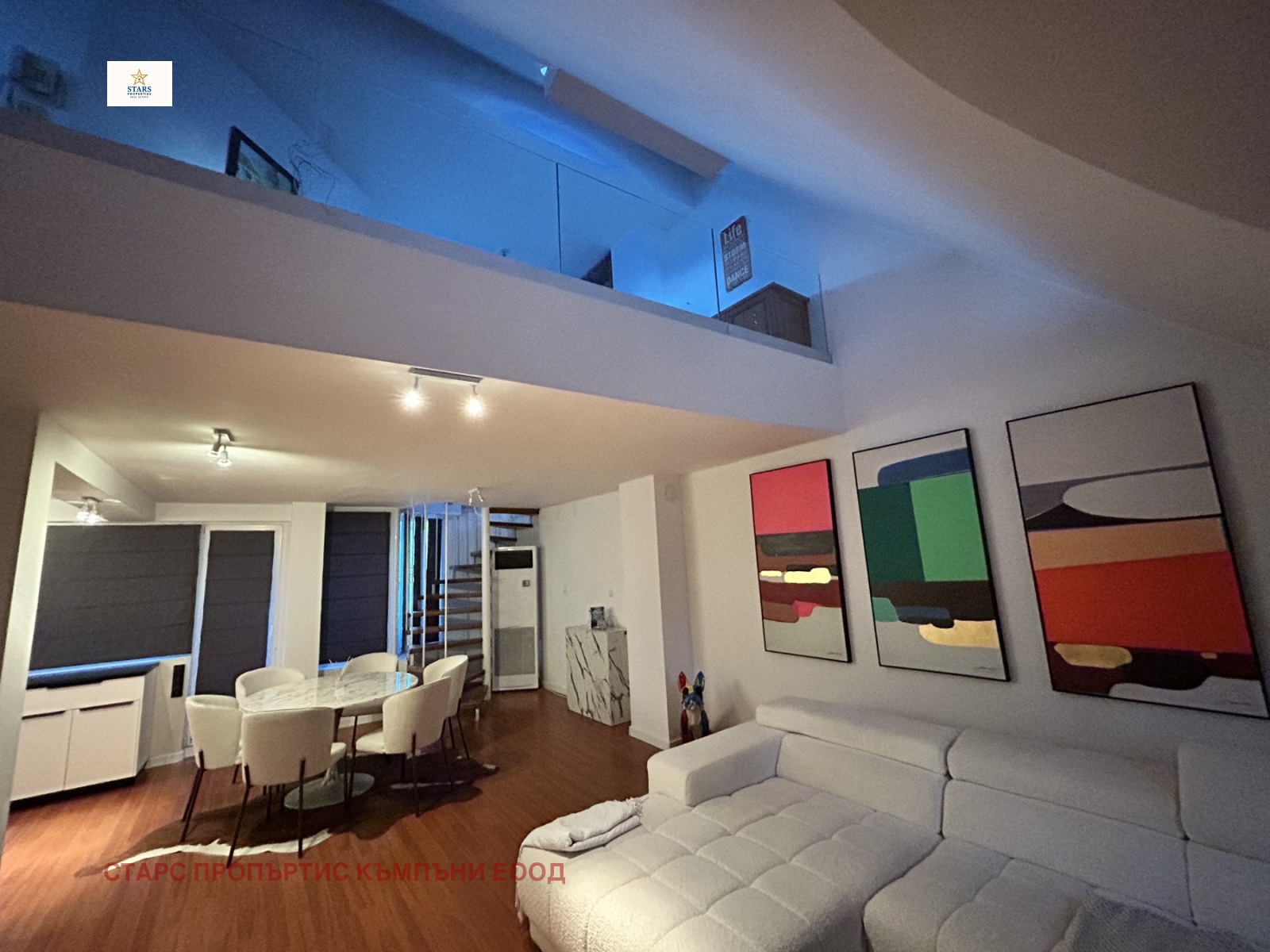 Продава МНОГОСТАЕН, гр. Варна, Чаталджа