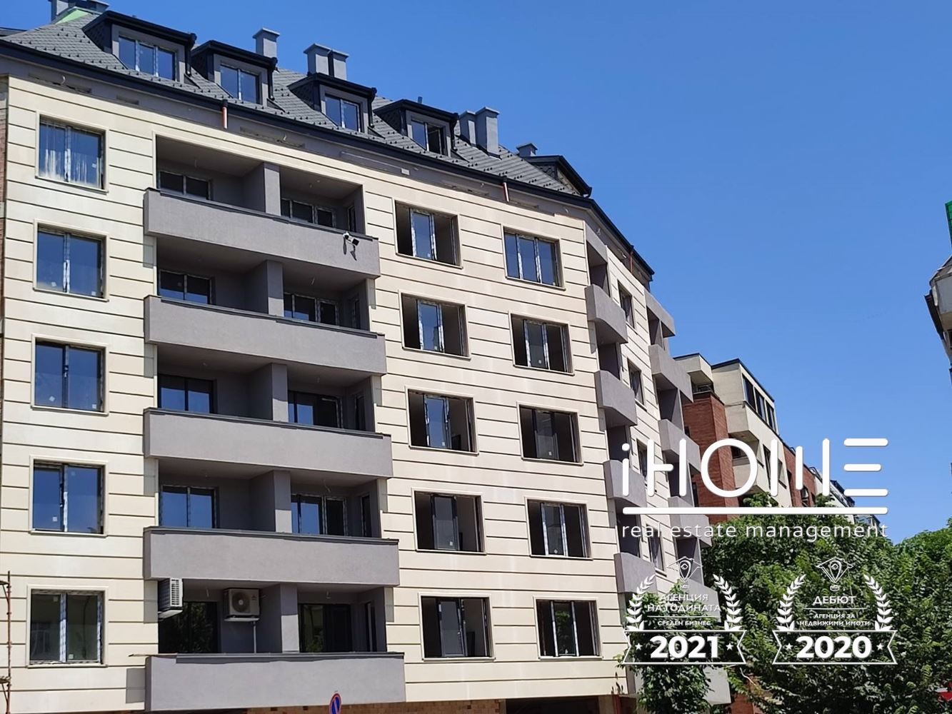 Продава АТЕЛИЕ, ТАВАН, гр. София, Света Троица, снимка 2 - Апартаменти - 53379983