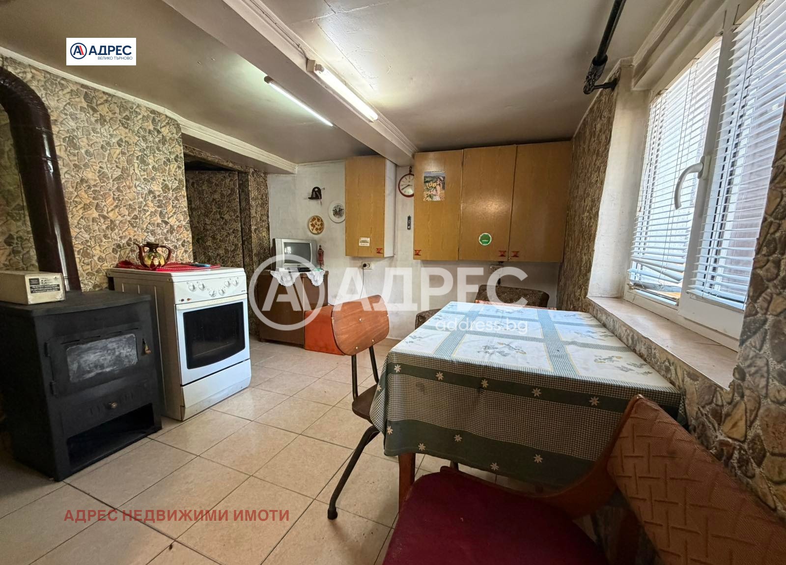 Продава КЪЩА, гр. Велико Търново, Асенов, снимка 9 - Къщи - 54594374