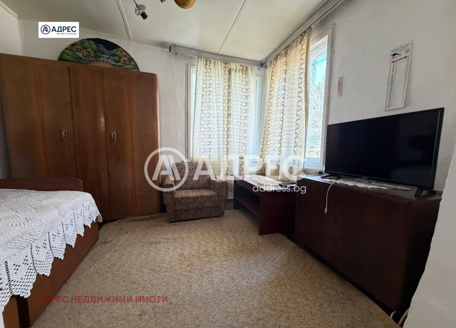Продава КЪЩА, гр. Велико Търново, Асенов, снимка 14 - Къщи - 54594374