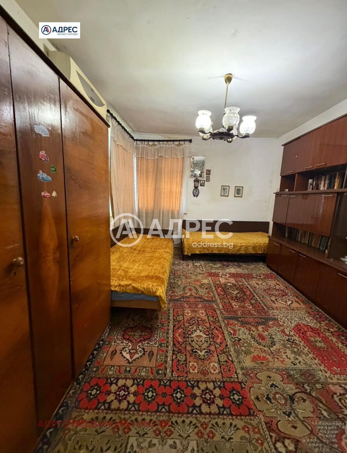 Продава КЪЩА, гр. Велико Търново, Асенов, снимка 15 - Къщи - 54594374