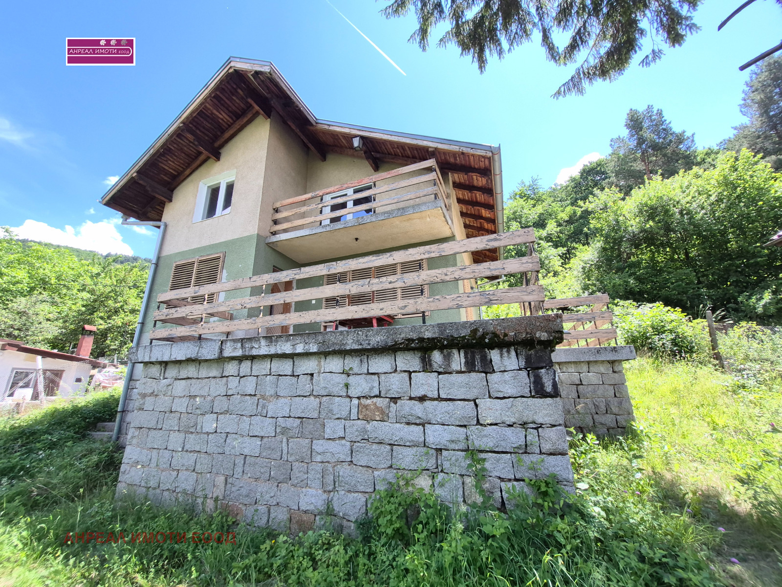 Продава КЪЩА, с. Рударци, област Перник, снимка 2 - Къщи - 54907678