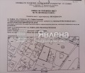 Продава ПАРЦЕЛ, град София, Модерно предградие • 185000 € / 361828.55 лв. • 71599594 1