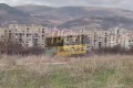 Продава  Парцел град Кърджали , Резбарци , 1000 кв.м | 32742139 - изображение [4]