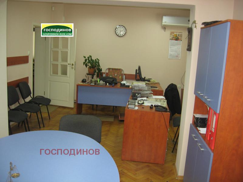 ������� 3-����� | Imot.bg � ����������� 4