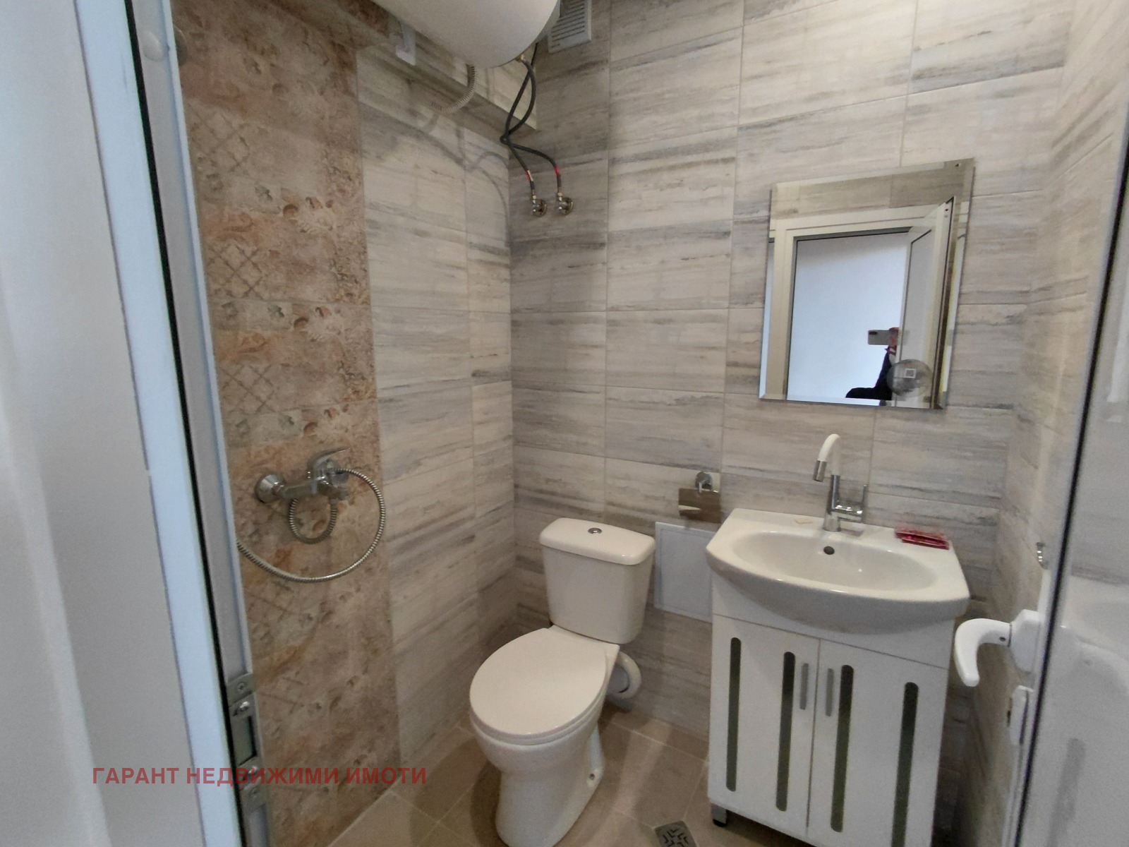 Продава 1-СТАЕН | Imot.bg — изображение 3