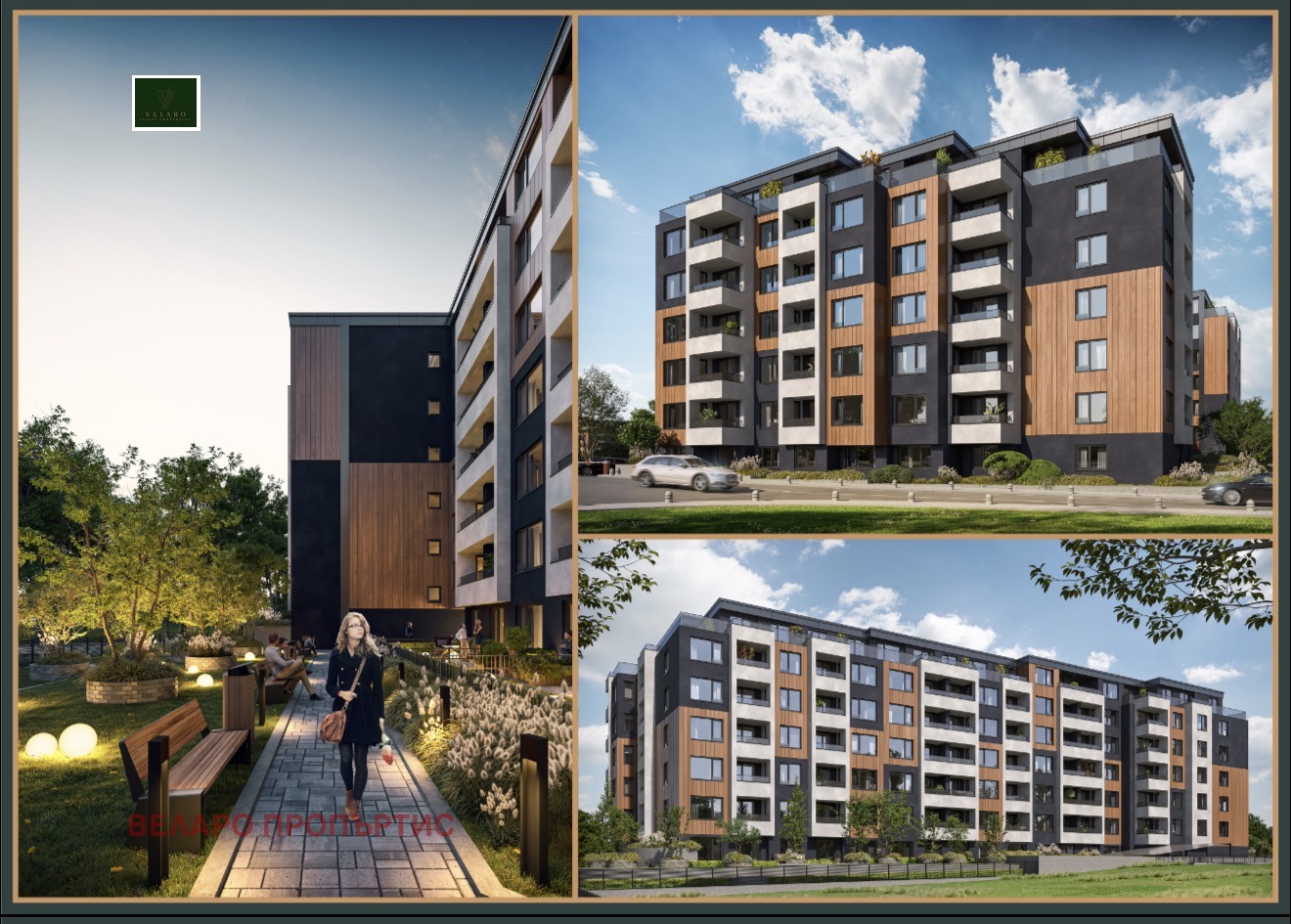 ������� 1-����� | Imot.bg � ����������� 1