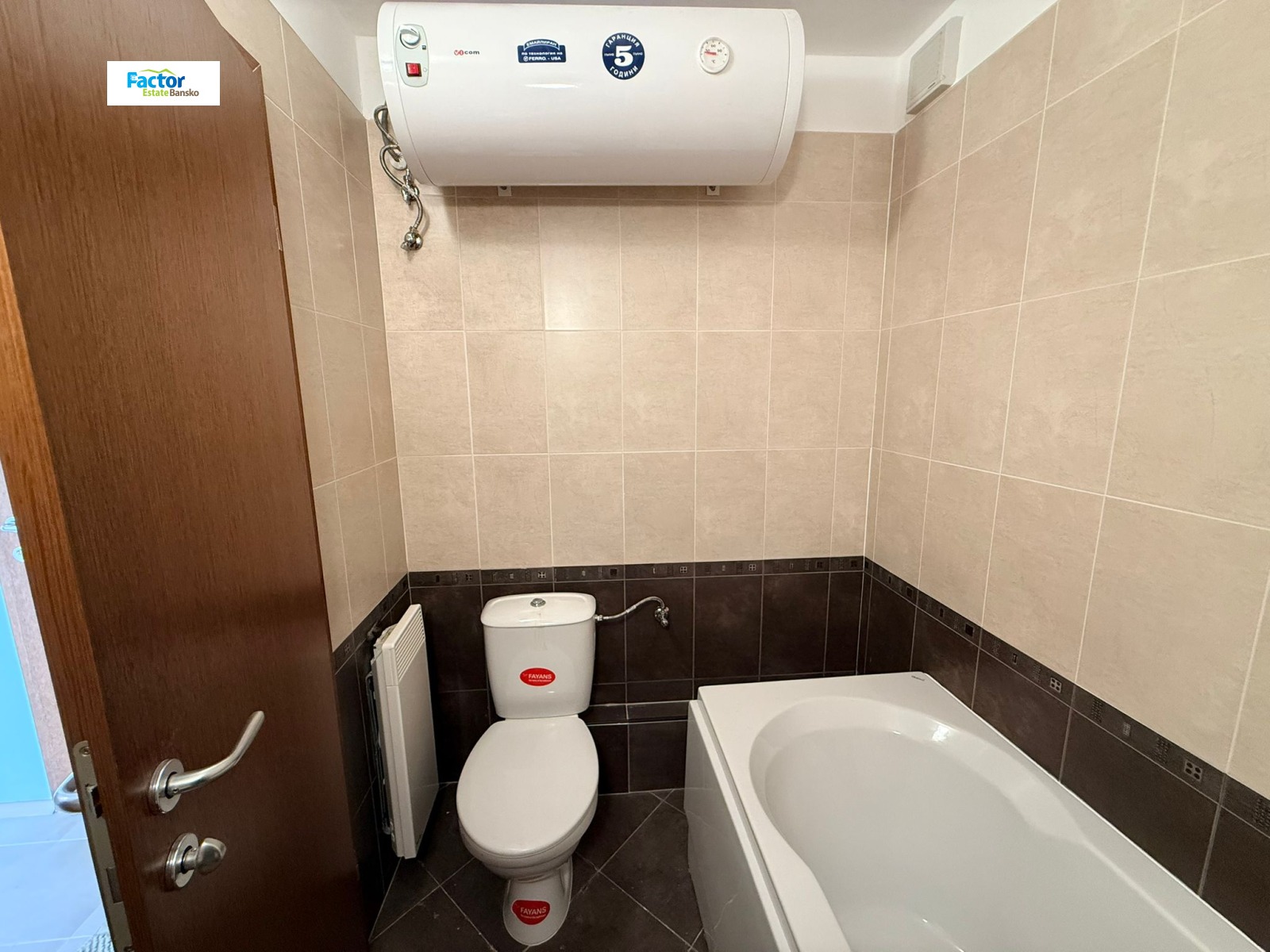 ������� 2-����� | Imot.bg � ����������� 8