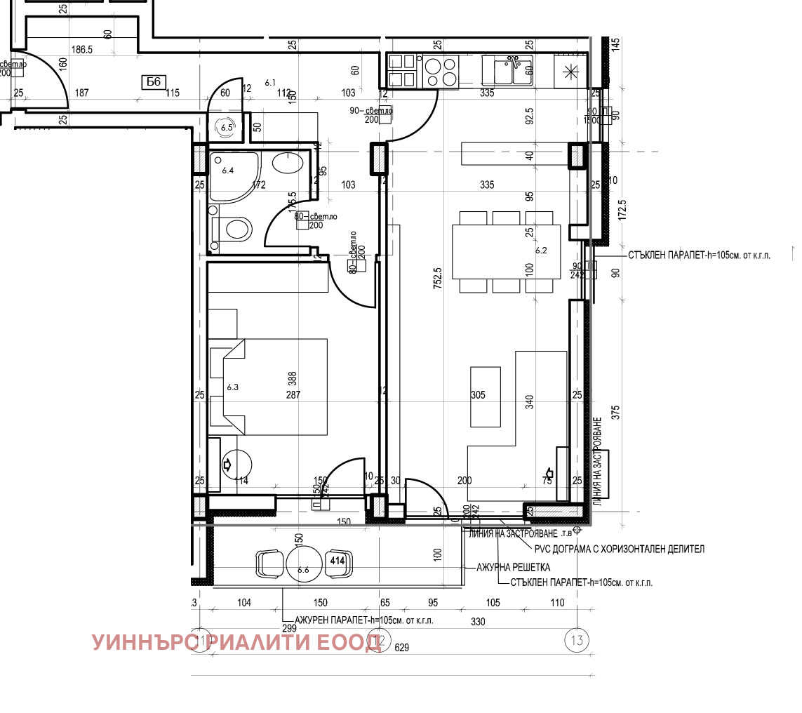 ������� 2-����� | Imot.bg � ����������� 8