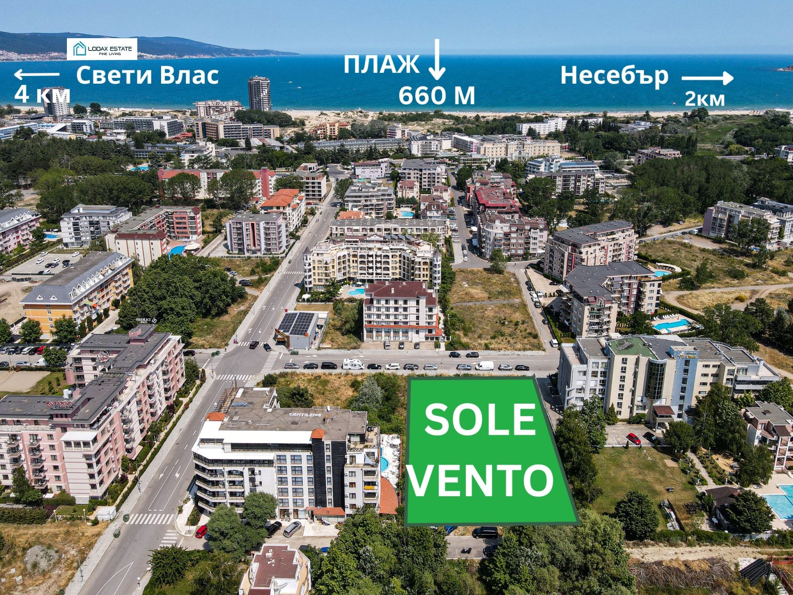 ������� 2-����� | Imot.bg � ����������� 8
