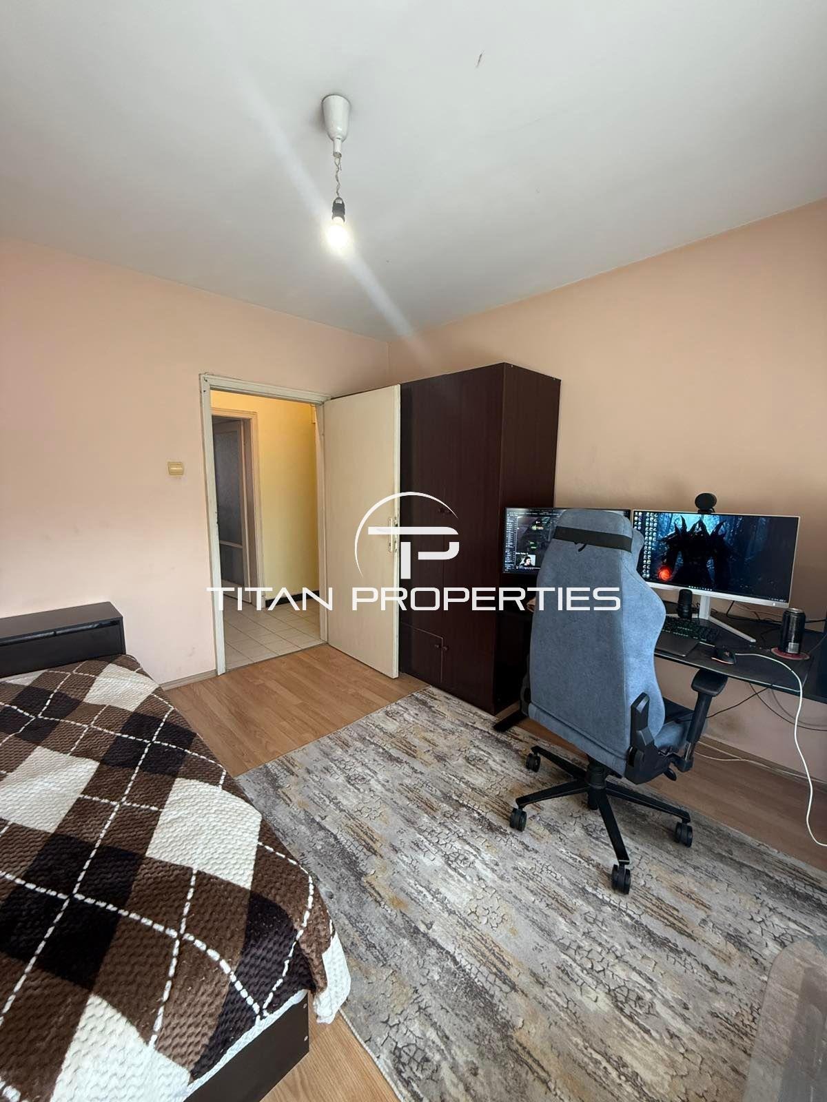������� 2-����� | Imot.bg � ����������� 4