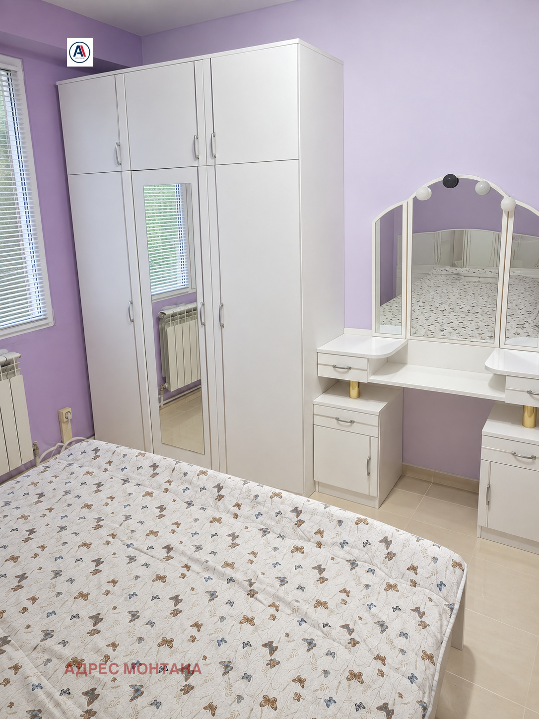 ������� 2-����� | Imot.bg � ����������� 2