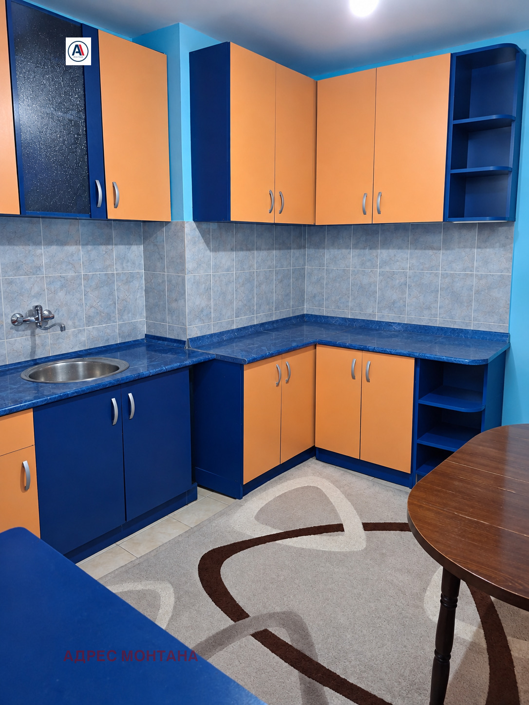 ������� 2-����� | Imot.bg � ����������� 6
