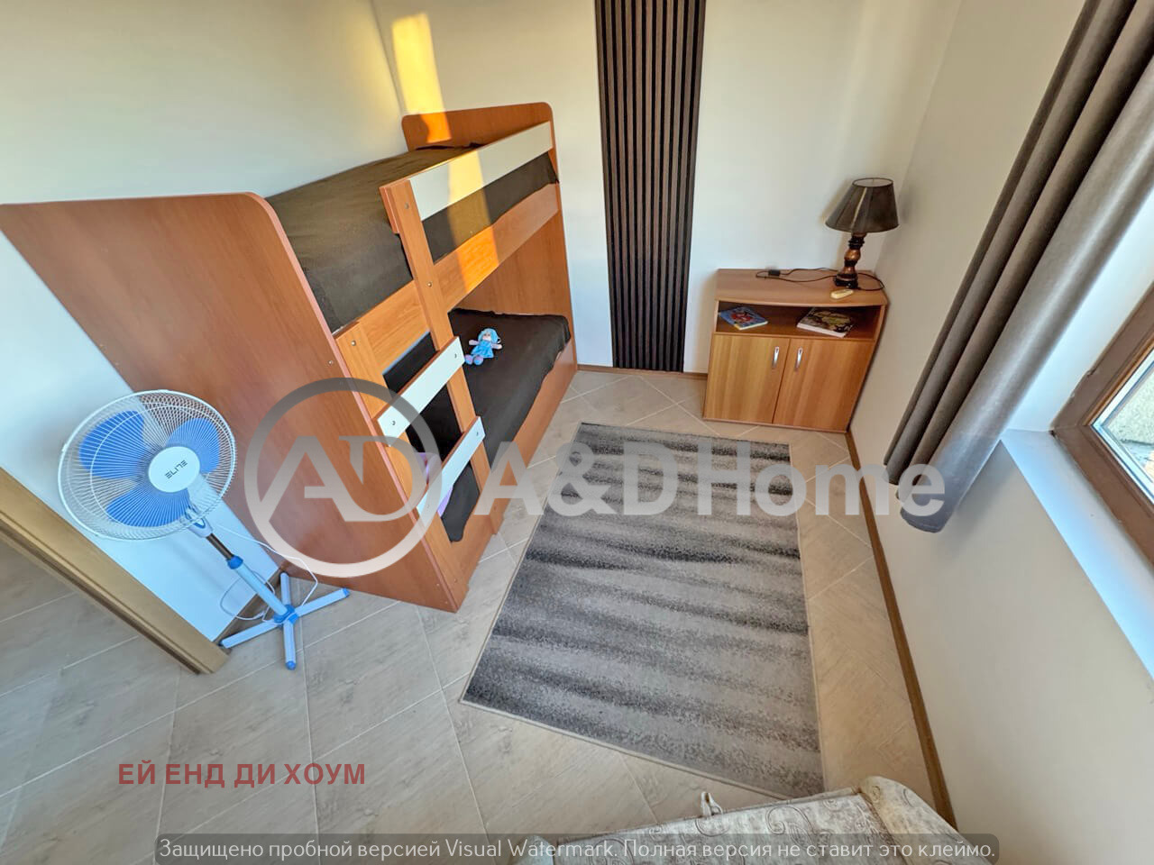 ������� 3-����� | Imot.bg � ����������� 8