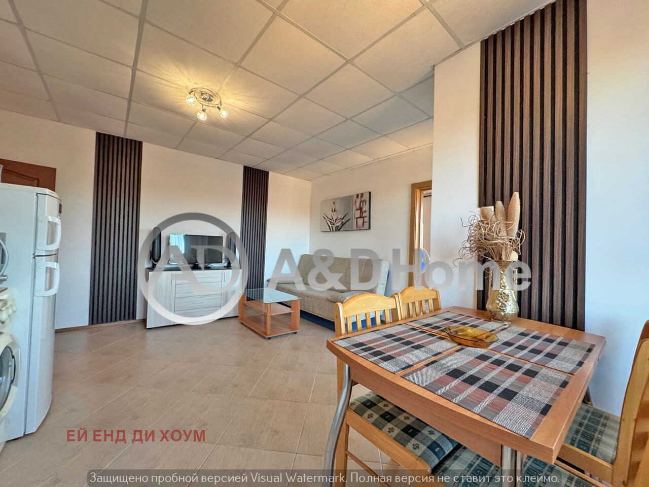 ������� 3-����� | Imot.bg � ����������� 3