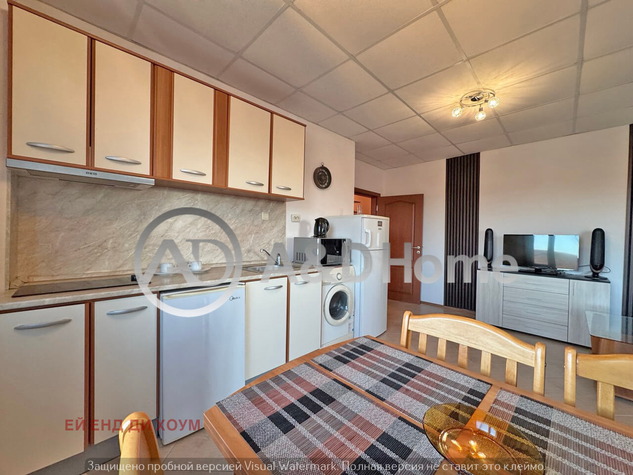 ������� 3-����� | Imot.bg � ����������� 4