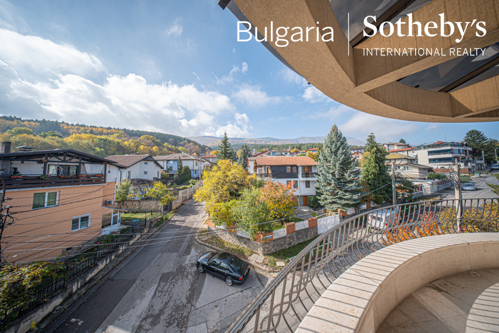 Продава ОФИС | Imot.bg — изображение 15