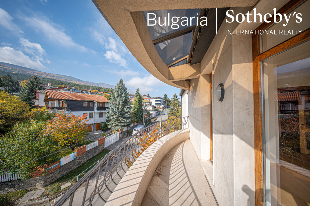 Продава ОФИС | Imot.bg — изображение 14