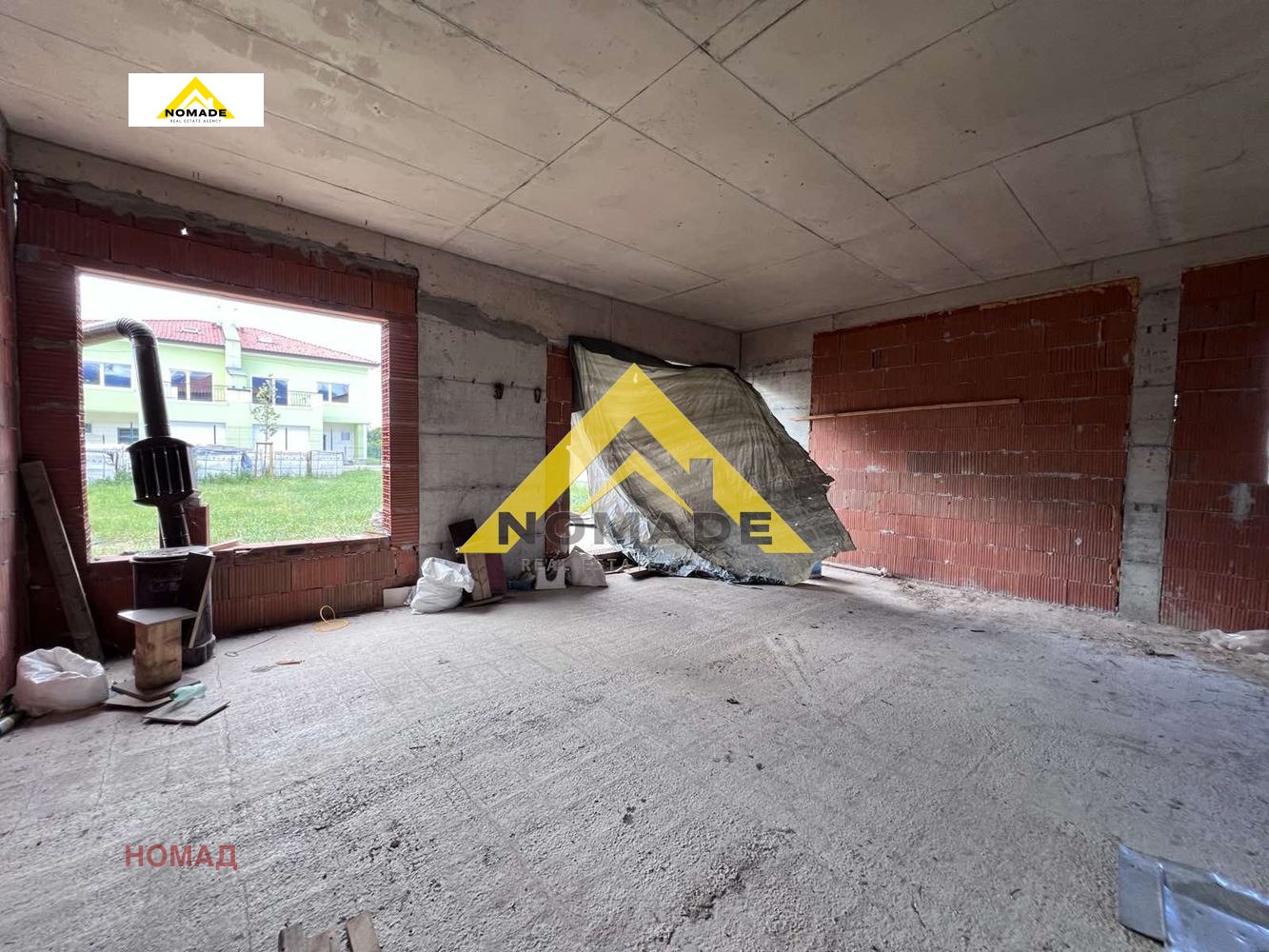 ������� ���� | Imot.bg � ����������� 7