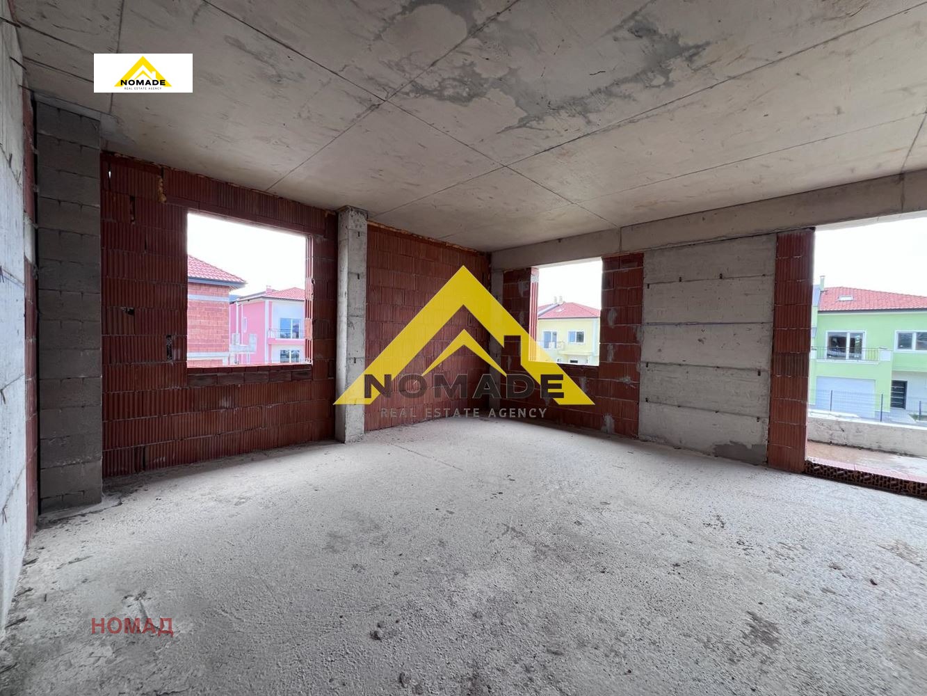 ������� ���� | Imot.bg � ����������� 5