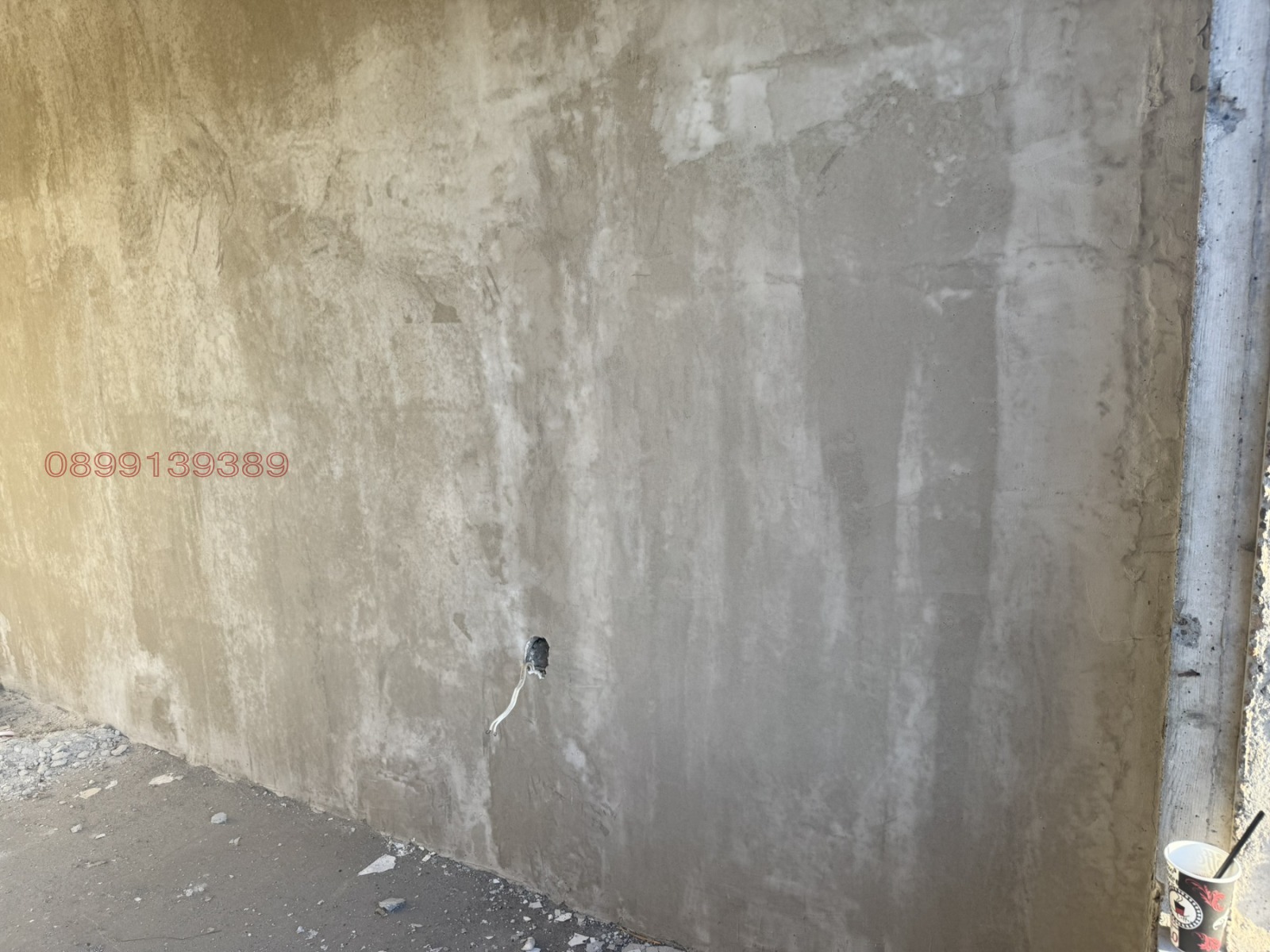 ������� ���� | Imot.bg � ����������� 16