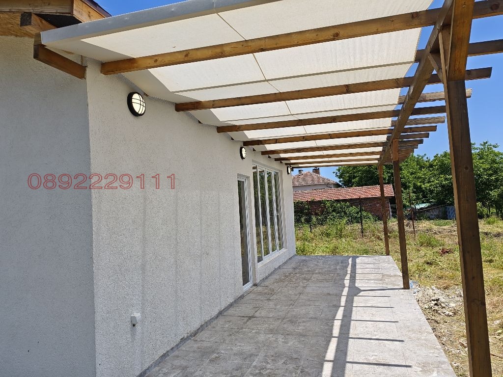 ������� ���� | Imot.bg � ����������� 14