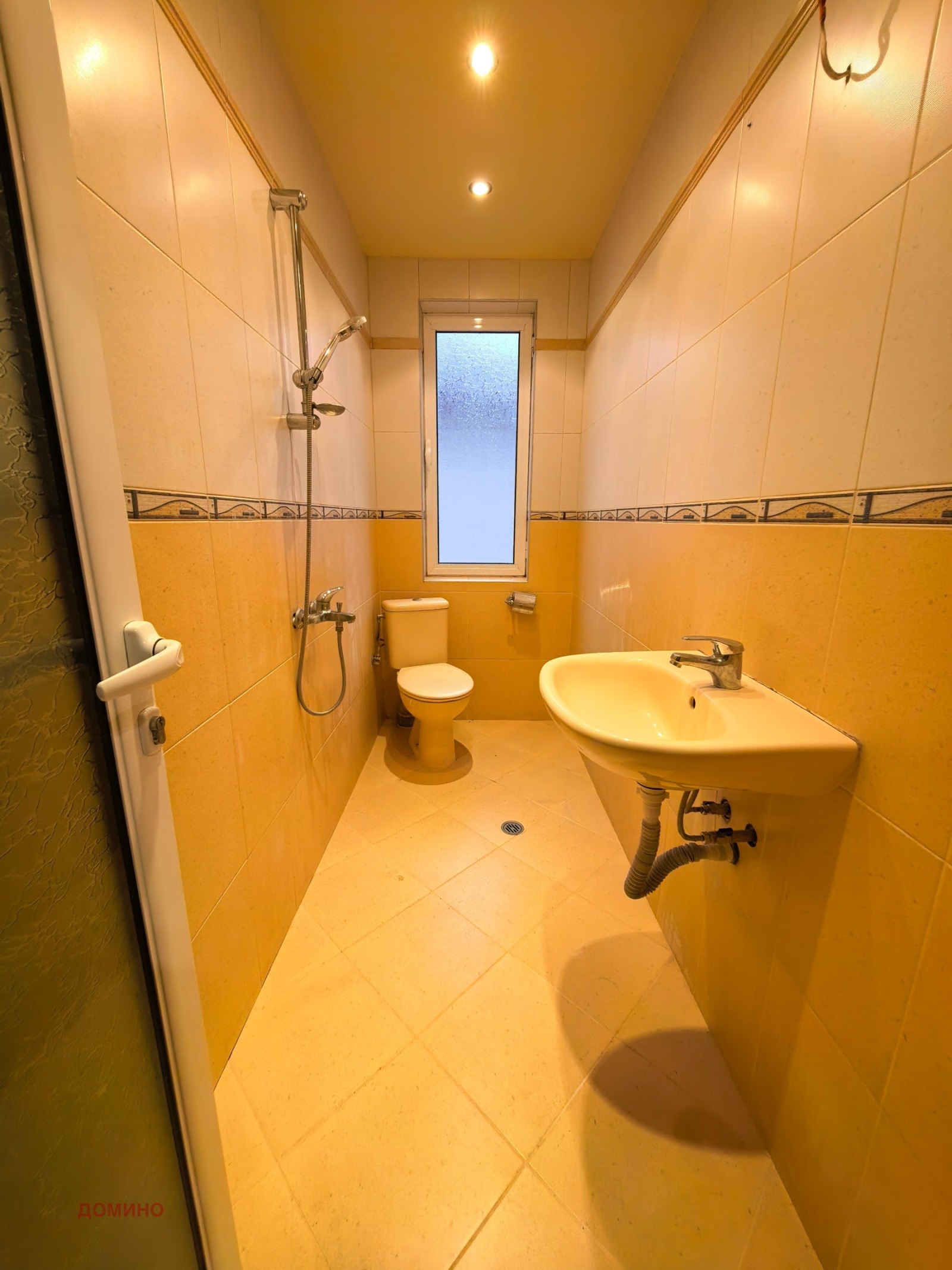 ������� ���� | Imot.bg � ����������� 12