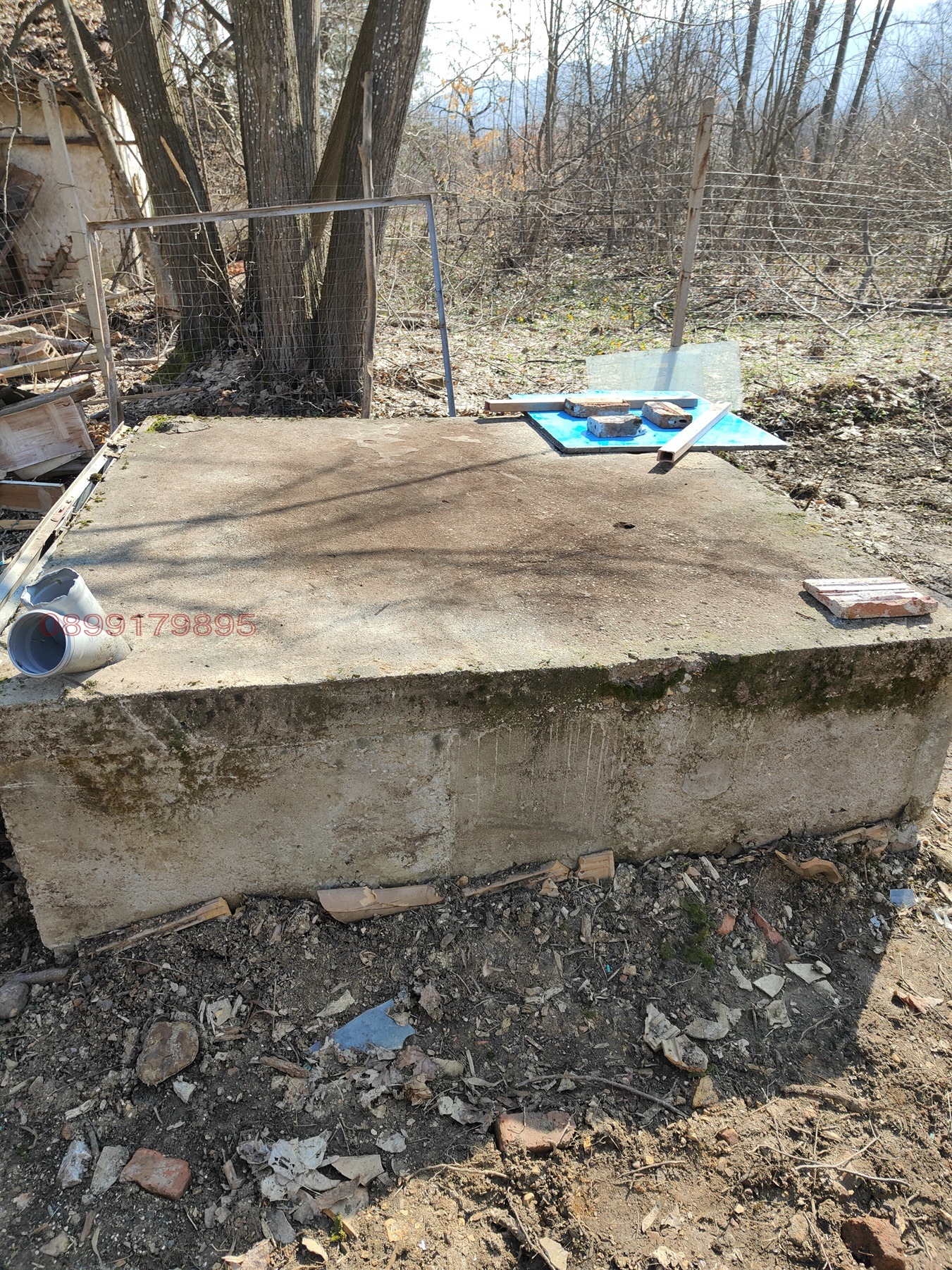 ������� ���� | Imot.bg � ����������� 8