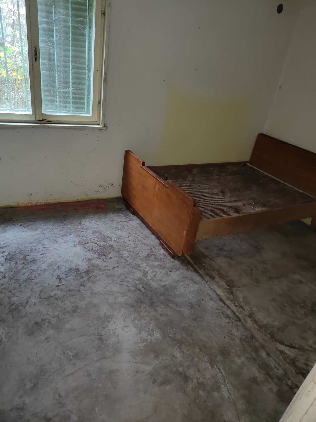 ������� ���� | Imot.bg � ����������� 4