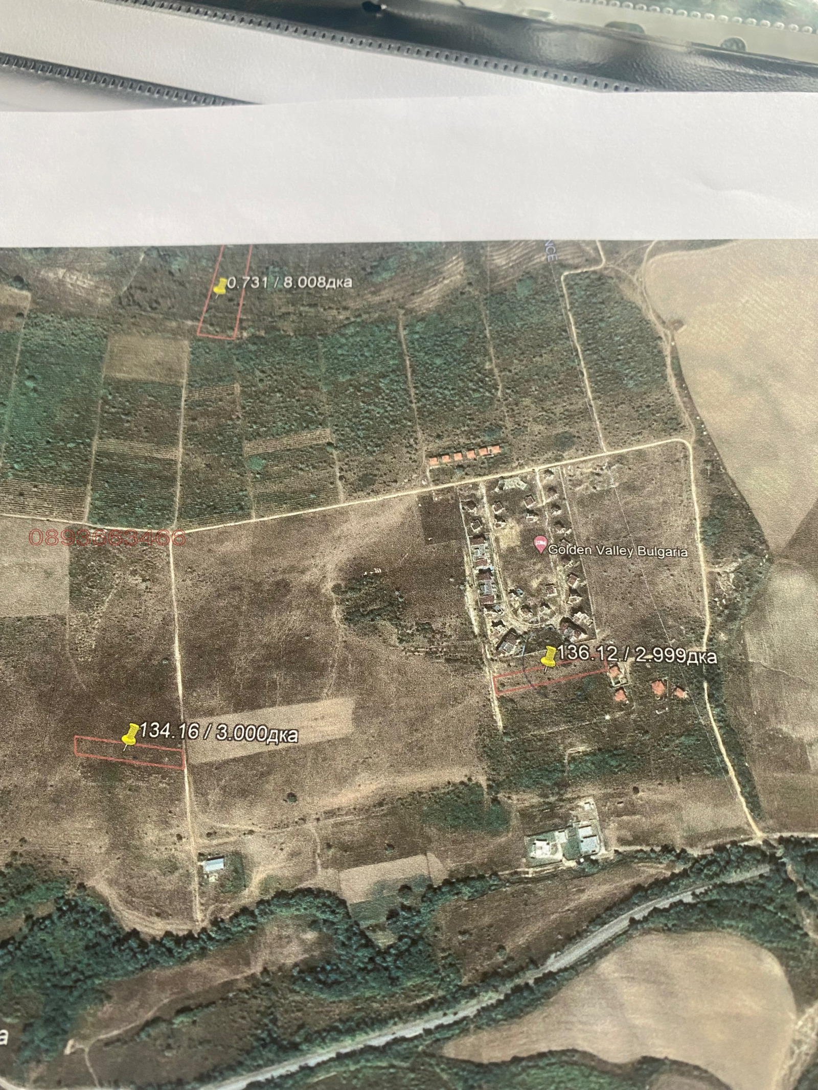 ������� ������ | Imot.bg � ����������� 2