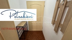 ������� 1-����� | Imot.bg � ����� ������ 7