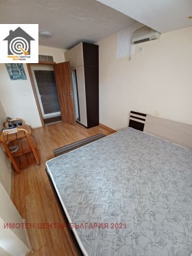  2- | Imot.bg    6