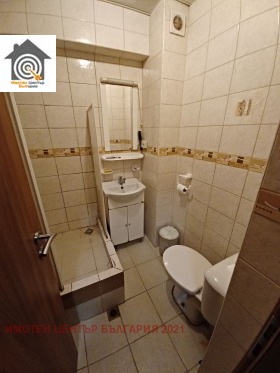  2- | Imot.bg    7