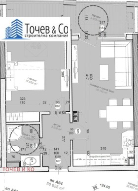 ������� 2-����� | Imot.bg � ����� ������ 6