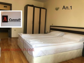 ������� 2-����� | Imot.bg � ����� ������ 7