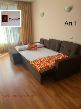 ������� 2-����� | Imot.bg � ����� ������ 3