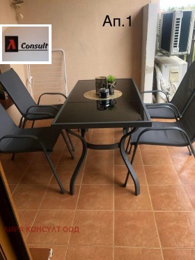 ������� 2-����� | Imot.bg � ����� ������ 11