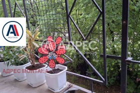 ������� 2-����� | Imot.bg � ����� ������ 5
