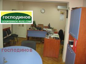 ������� 3-����� | Imot.bg � ����� ������ 4