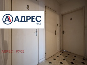 3-стаен град Русе, Център 11