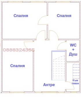 Къща град Велико Търново, Стара част 4