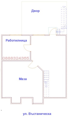 Къща град Велико Търново, Стара част 2