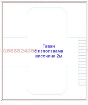 Къща град Велико Търново, Стара част 5