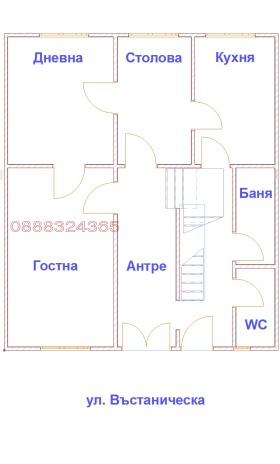 House Stara chast, Veliko Tarnovo 3