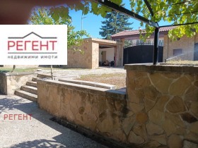 ������� ���� | Imot.bg � ����� ������ 13