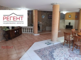 ������� ���� | Imot.bg � ����� ������ 11