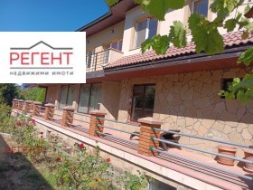 ������� ���� | Imot.bg � ����� ������ 14