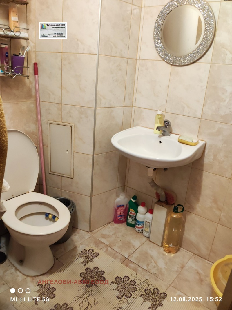 À vendre  Studio Dobritch , Tsentar , 55 m² | 94984615 - image [4]