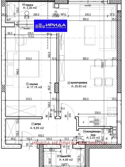 In vendita  1 camera da letto Sofia , Krastova vada , 79 mq | 25696700 - Immagine [8]