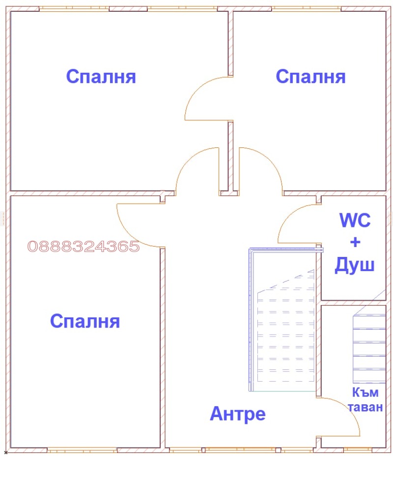 Продава КЪЩА, гр. Велико Търново, Стара част, снимка 3 - Къщи - 49193602